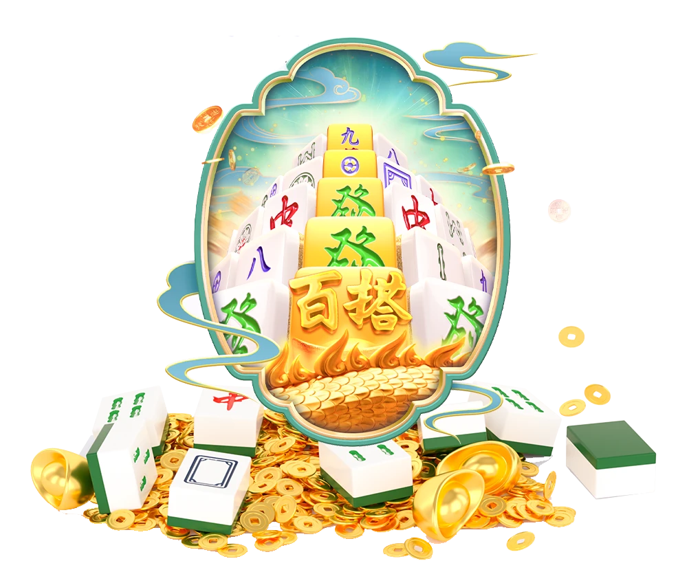 星轨探险游戏画面